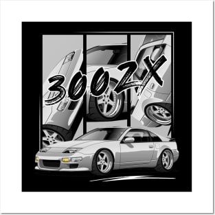 Nissan 300ZX, JDM Car Posters and Art